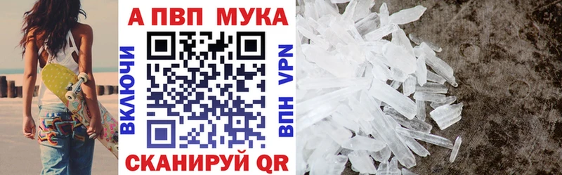 А ПВП СК КРИС  купить   Уяр 