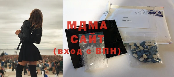 бошки Алексеевка