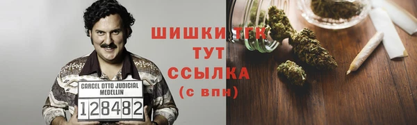 бошки Алексеевка