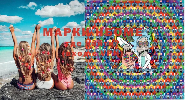 бошки Алексеевка