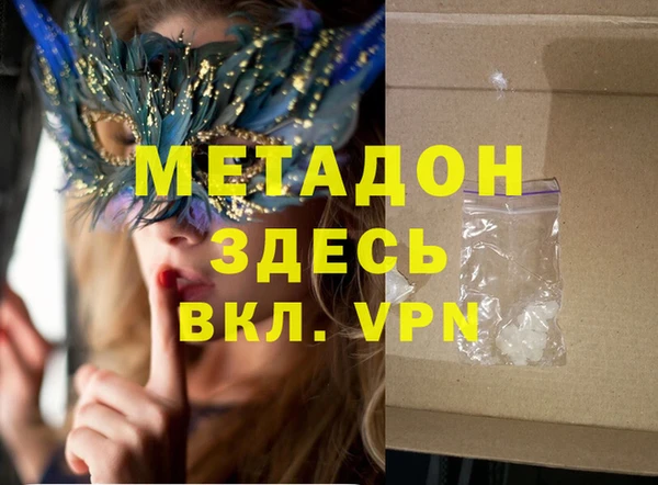бошки Алексеевка