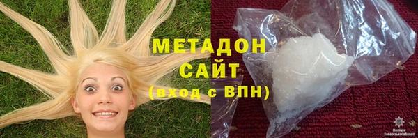бошки Алексеевка
