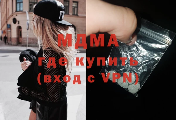 бошки Алексеевка
