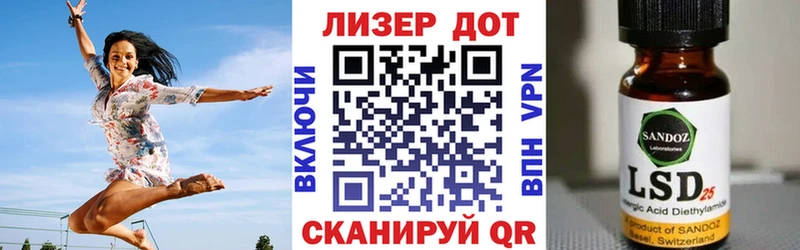 Марки NBOMe 1,8мг цены наркотик Уяр