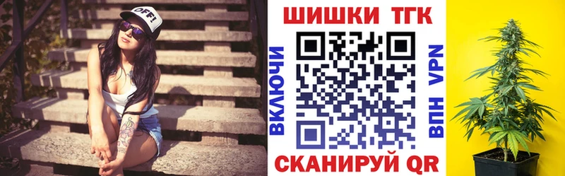 мега рабочий сайт  Уяр  Бошки марихуана конопля 